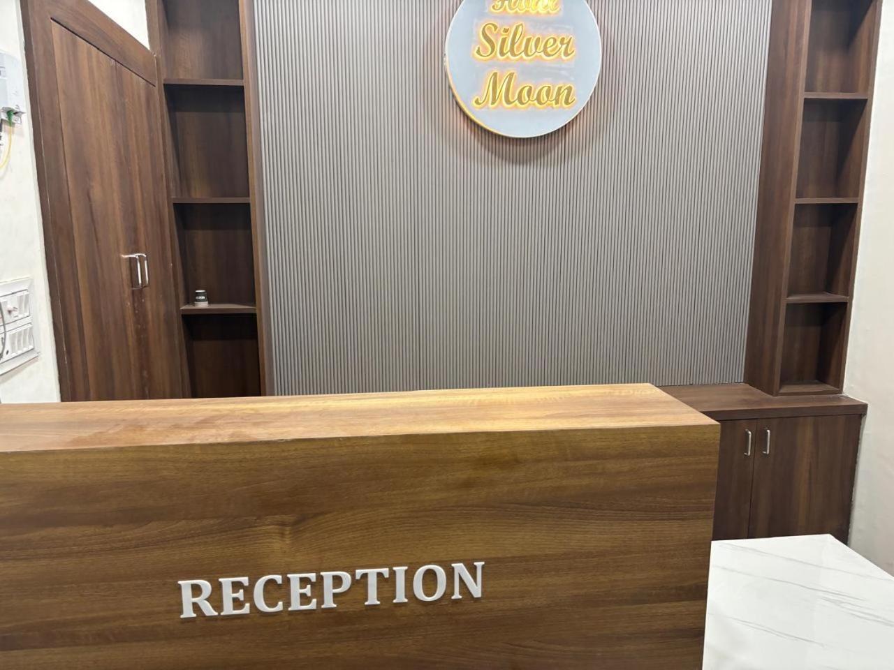 Hotel Silver Moon ชัยปุระ ภายนอก รูปภาพ